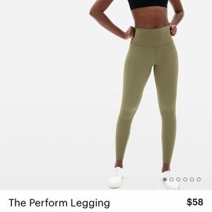 Everlane Perform Legging